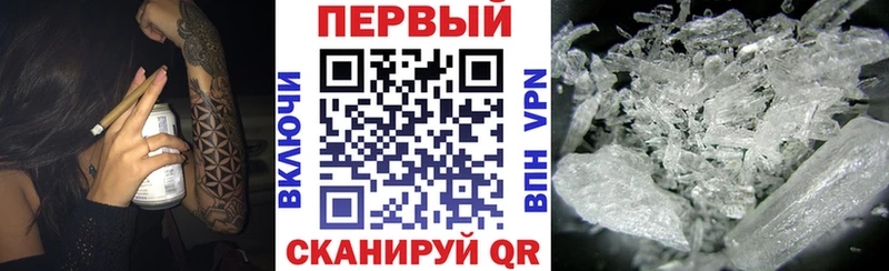 даркнет сайт  Элиста  АМФ Premium 