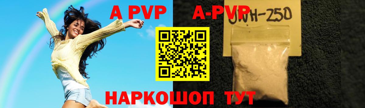 Элиста  COCAIN  Гашиш  Codein  Вход с VPN  ГАШ  Конопля  Мефедрон   LSD-25 
