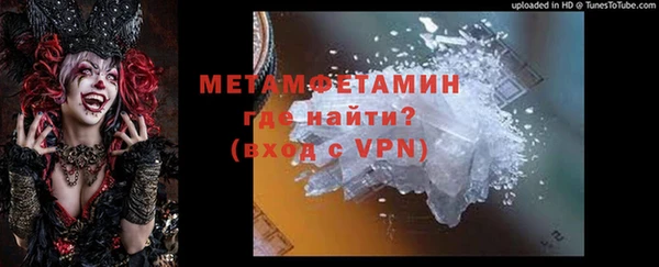 индика Абдулино