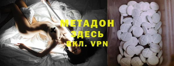 индика Абдулино