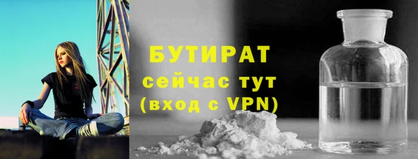 индика Абдулино