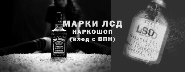 индика Абдулино