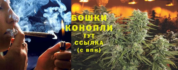 гашиш Алексеевка