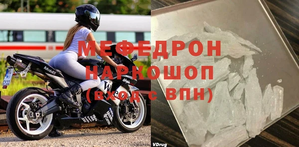 метадон Абаза