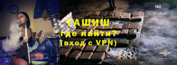 индика Абдулино