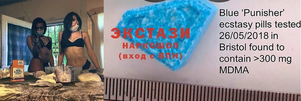 дживик Алексин