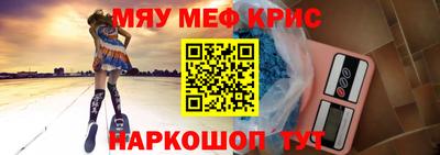 прущие грибы Новодвинск