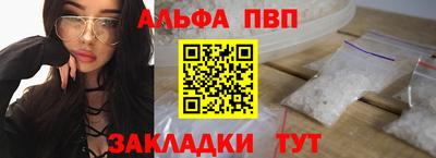гидропоника Новокубанск