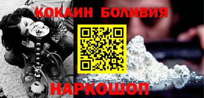 гидропоника Новокубанск