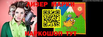 мет Кохма