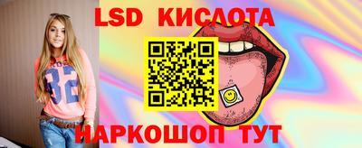 первитин Новозыбков