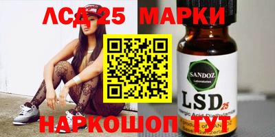 первитин Новозыбков