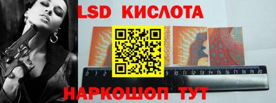 первитин Новозыбков