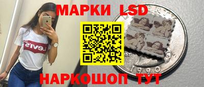 первитин Новозыбков