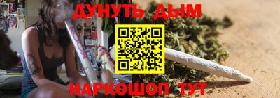 прущие грибы Новодвинск