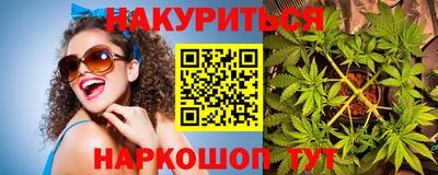 первитин Новозыбков