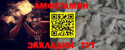 прущие грибы Новодвинск