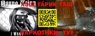 прущие грибы Новодвинск