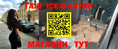 прущие грибы Новодвинск